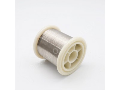 Ni200 Pure Nickel Strip | Factory Direct & Custom Sizes Available