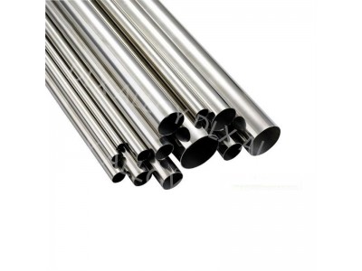 Innovative 4J33 Alloy Tubes for Superior Thermal Performance