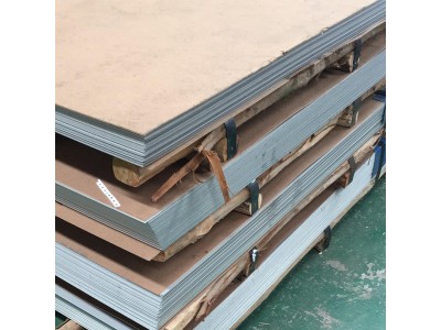 Invar36 Alloy Sheets for Accurate Dimensional Stability in Aerospace Components