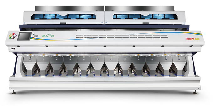SE Infrared Rice Color Sorter