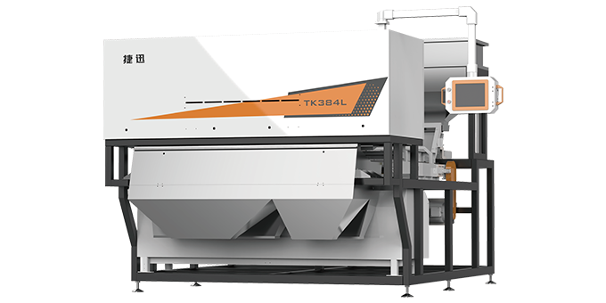 TK-L Peanut Kernel Color Sorter