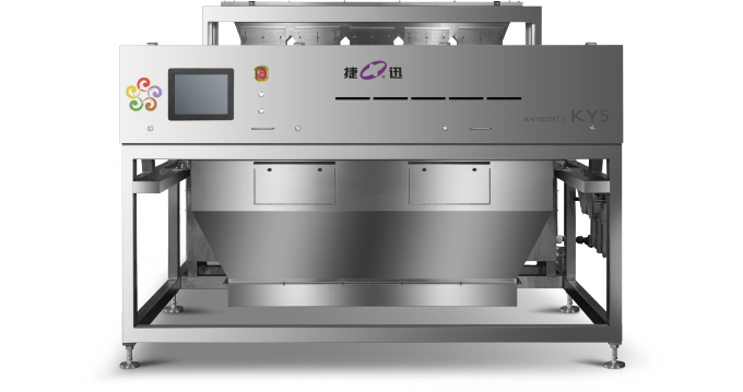 Salt Color Sorter - KY5