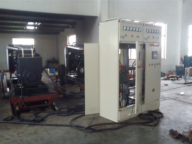 Mtu Generators Soundproof Generator