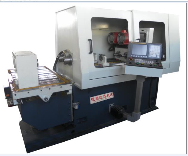 HONGXIN 3axis  gun drill machine