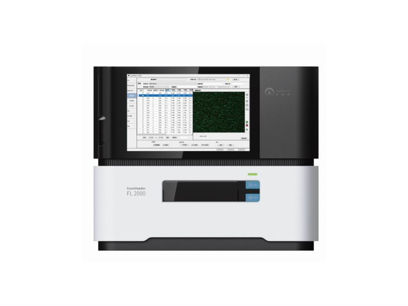 High-throughput  automated cell counter Countleader FL 2000