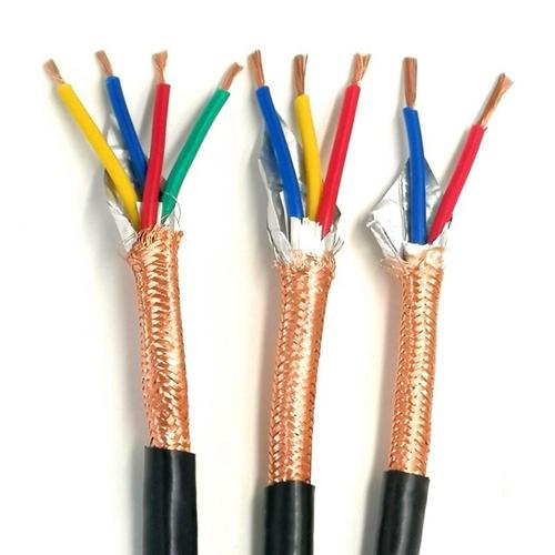 KVVRP Copper Conductor PVC Insulated PVC Sheathed Braided Shielded Flexible Control Cable (Shielded, Flexible Conductor)