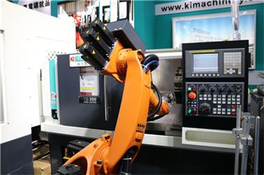 Q1 2026 Metal Forming Machine Tool Production Statistics in China
